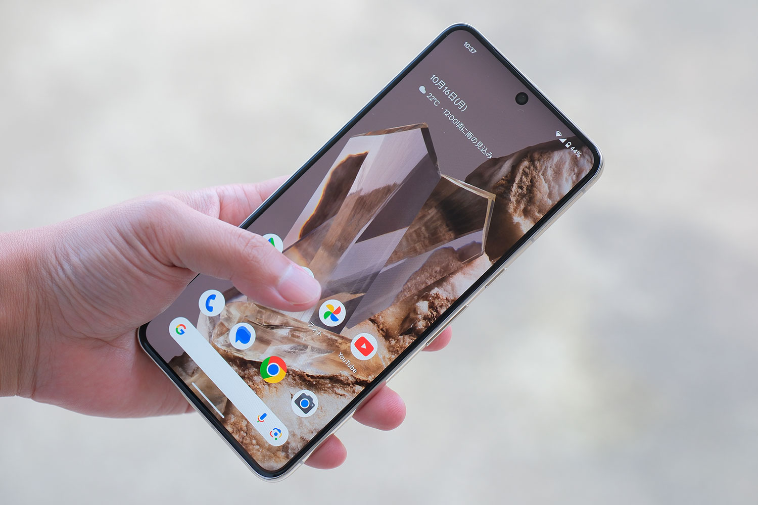 Pixel 8 Pro