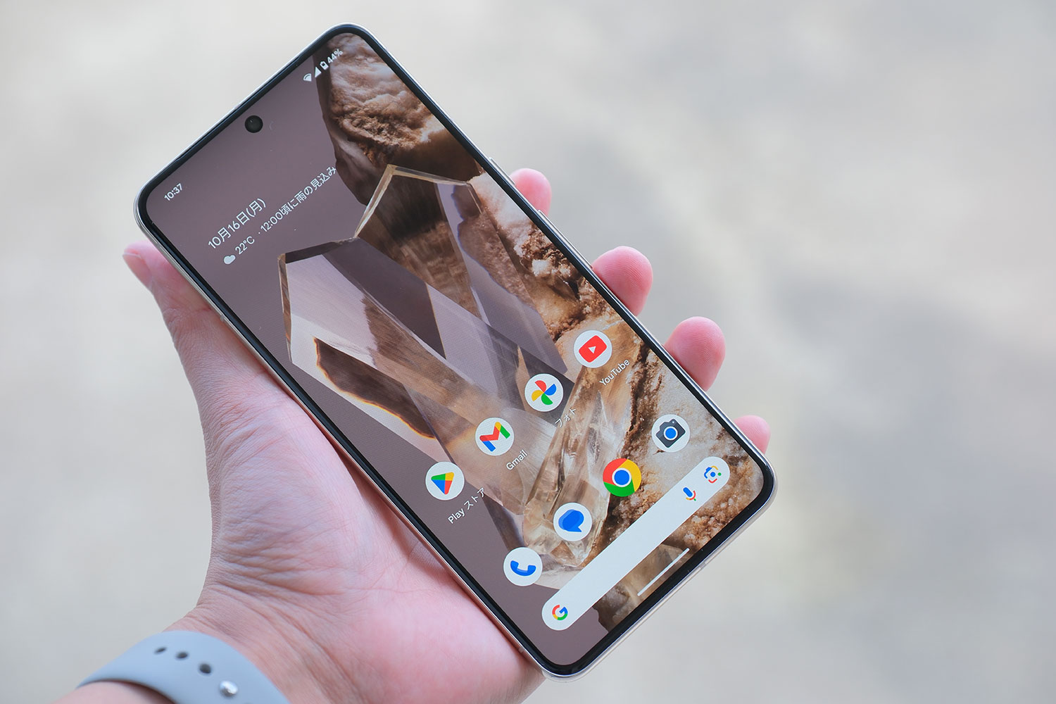 Pixel 8 Pro 正面デザイン