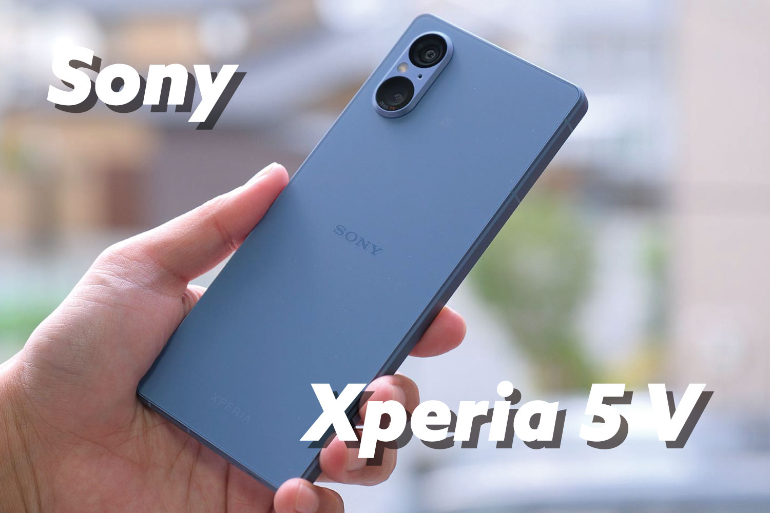 Xperia 5 V レビュー