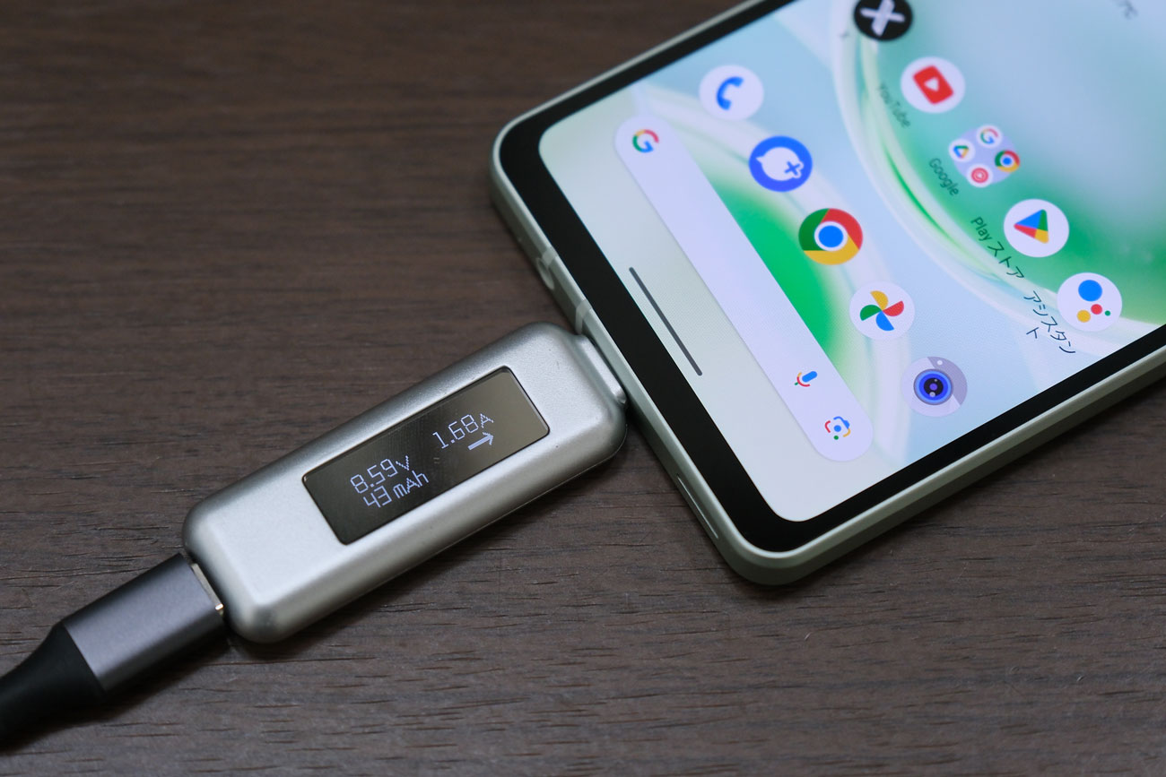 AQUOS sense8 充電速度