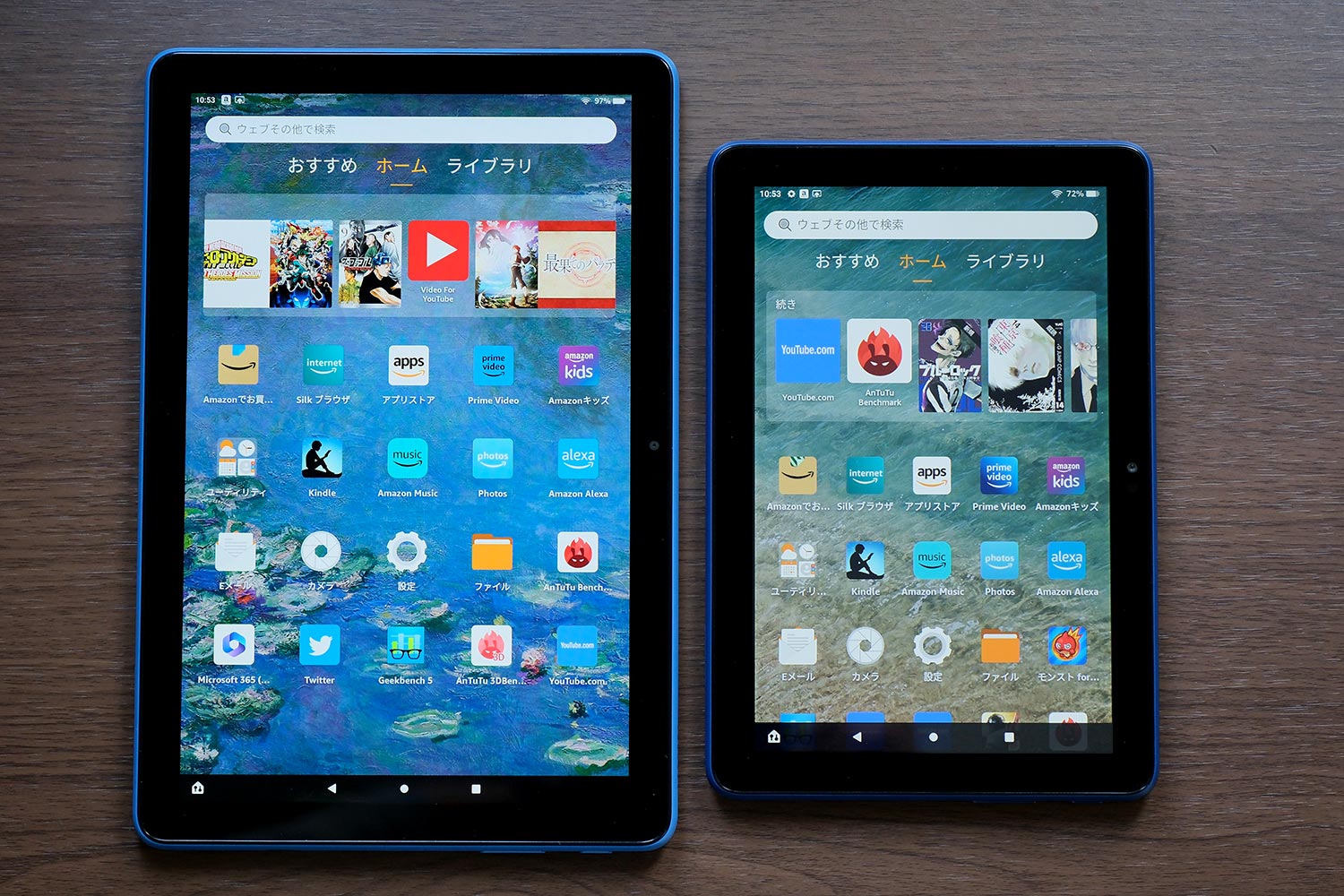 Fire HD 10とFire HD 8 サイズの違いを比較