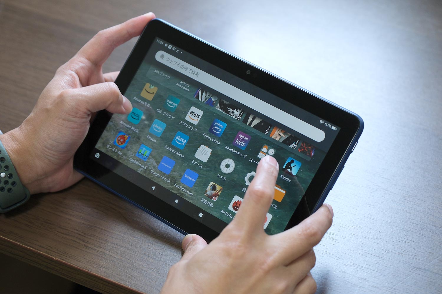 Fire HD 8