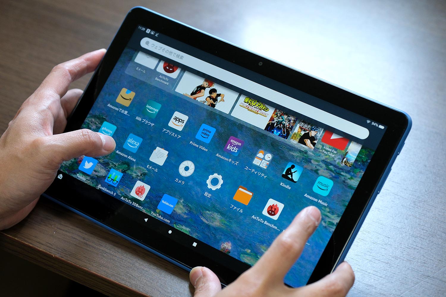 Fire HD 10