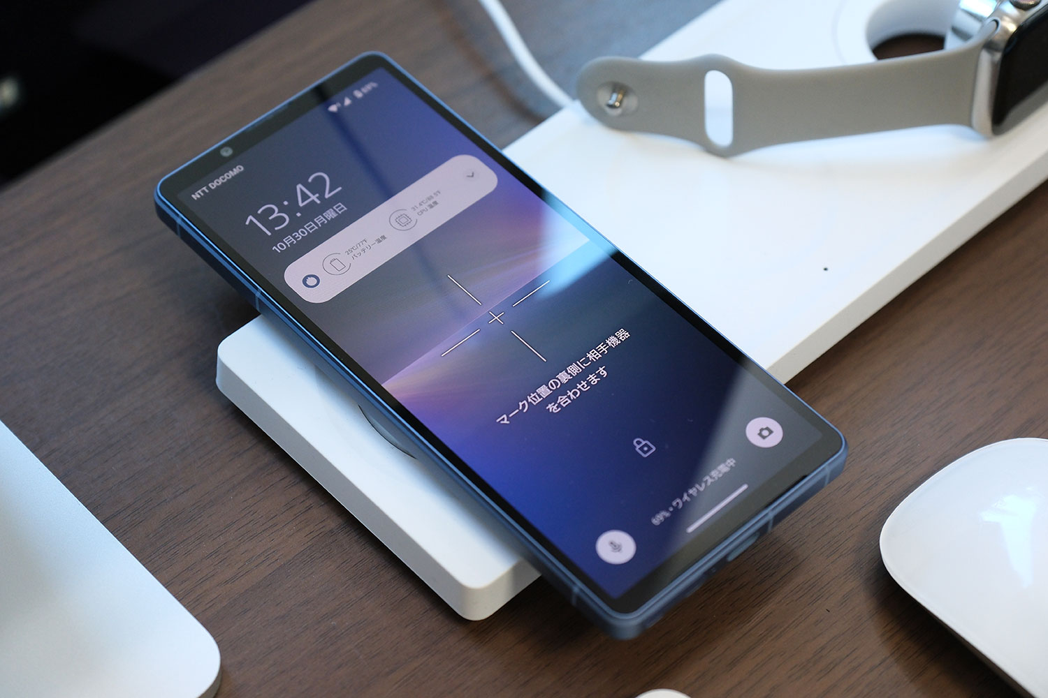 Xperia 5 V ワイヤレス充電