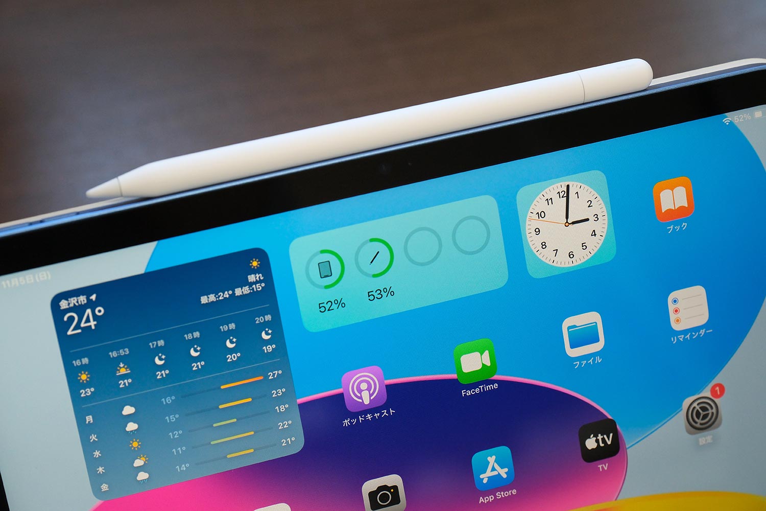 Apple Pencil（USB-C）マグネットでくっ付ける