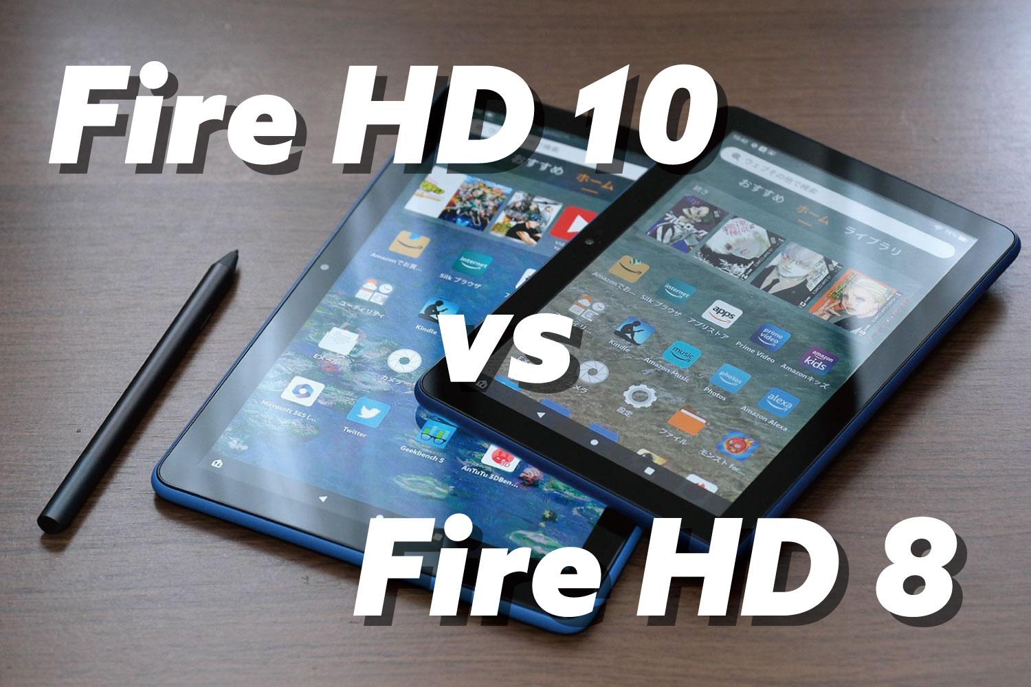 fire 第10世代 Fire HD 8 タブレット HD8(第10世代) Fire HD 8 (第 fire 第10世代 Fire HD 8 タブレット HD8(第10世代) Fire HD 8 (第