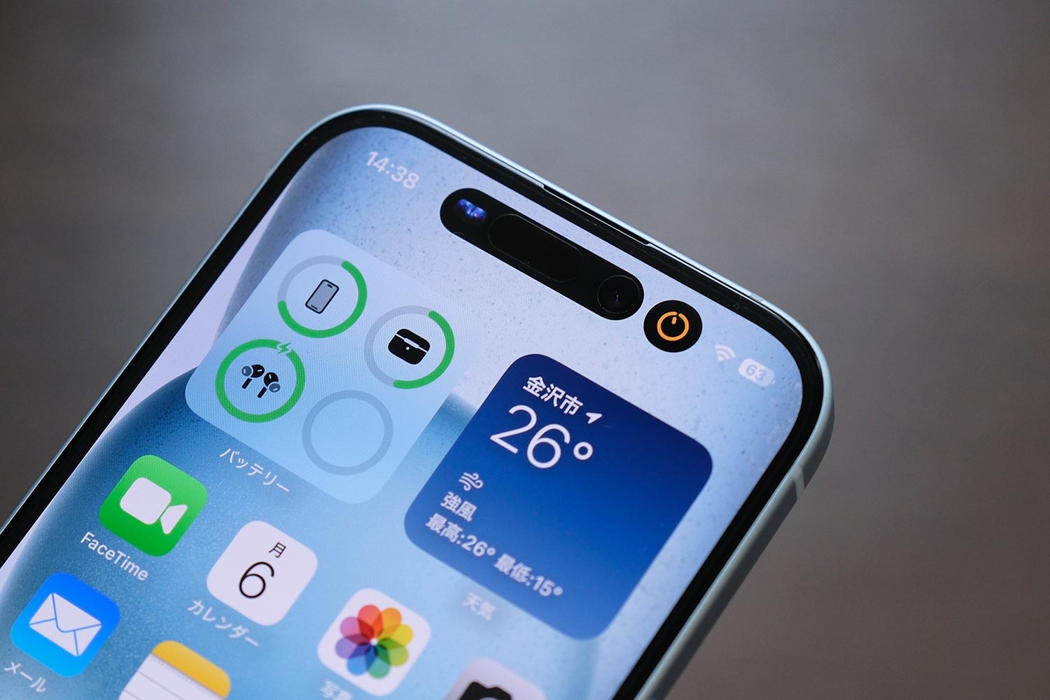 iPhone 15のダイナミックアイランド