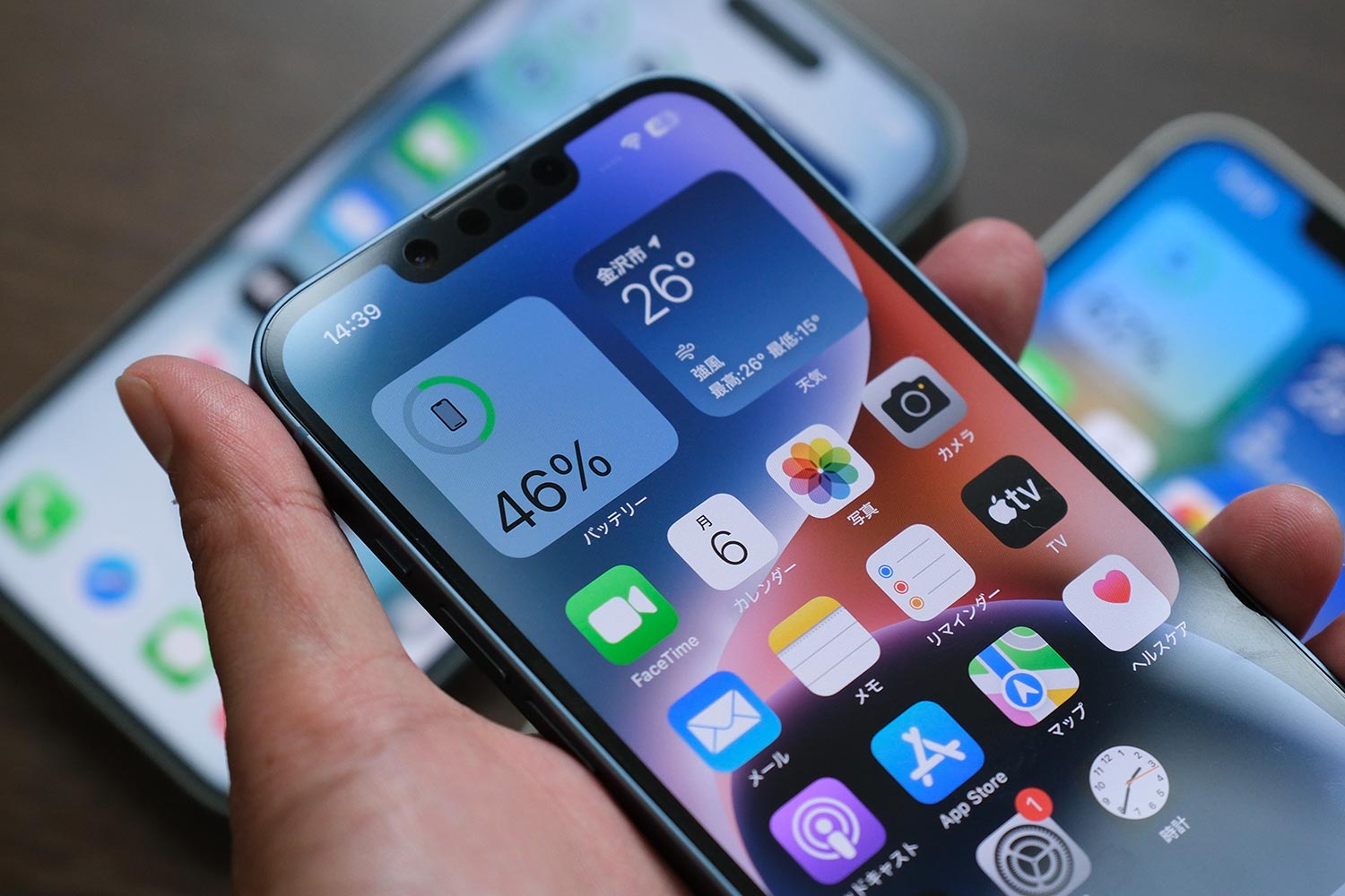 iPhone 14
