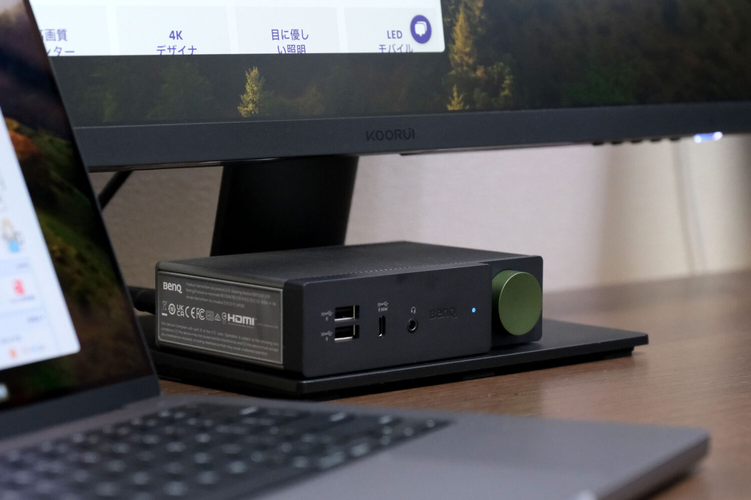 BenQ beCreatus DP1310の特徴