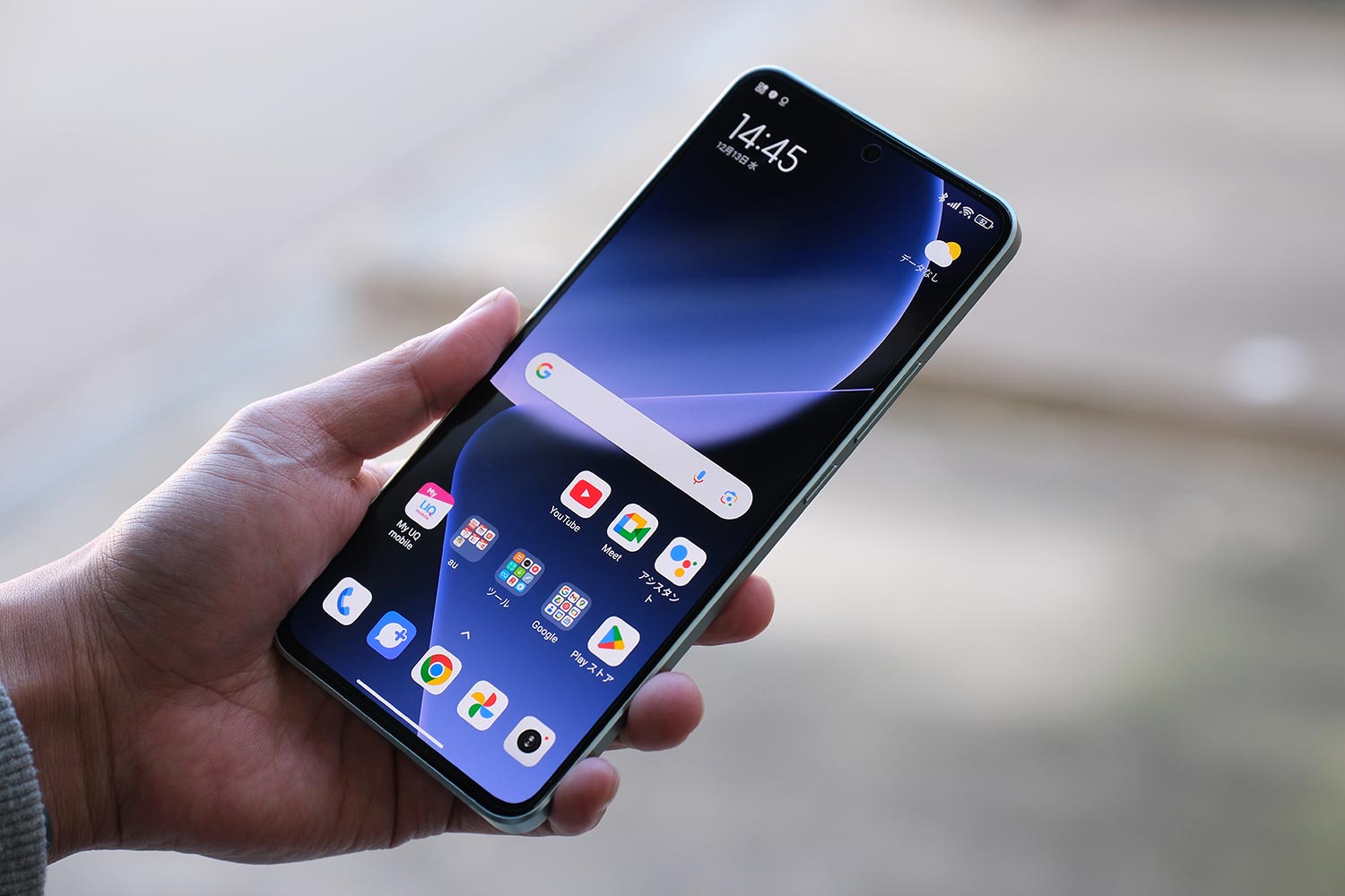 Xiaomi 13T