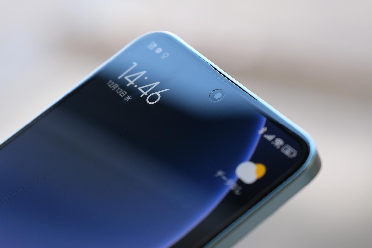 Xiaomi 13T 保護フィルム