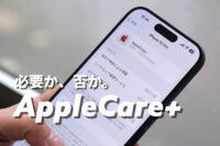 iPhone15Pro AppleCare 保証更新可能 sddefault.jpg