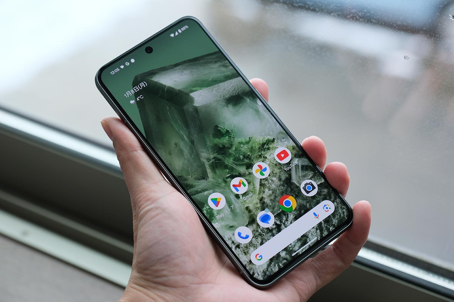 Pixel 8