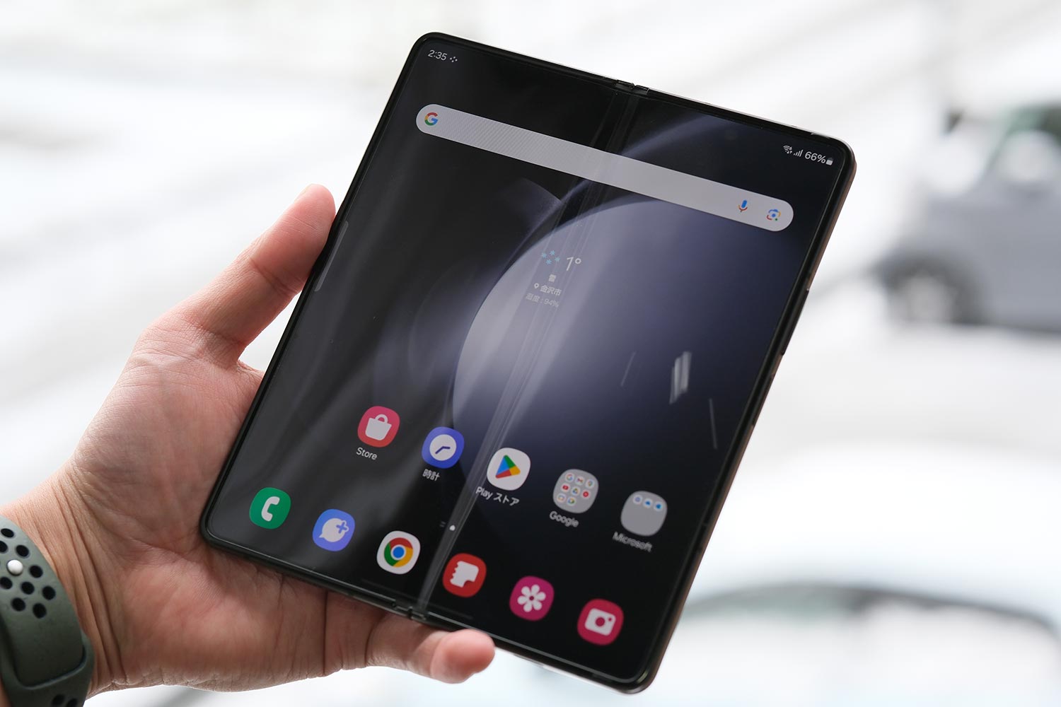 Galaxy Z Fold5