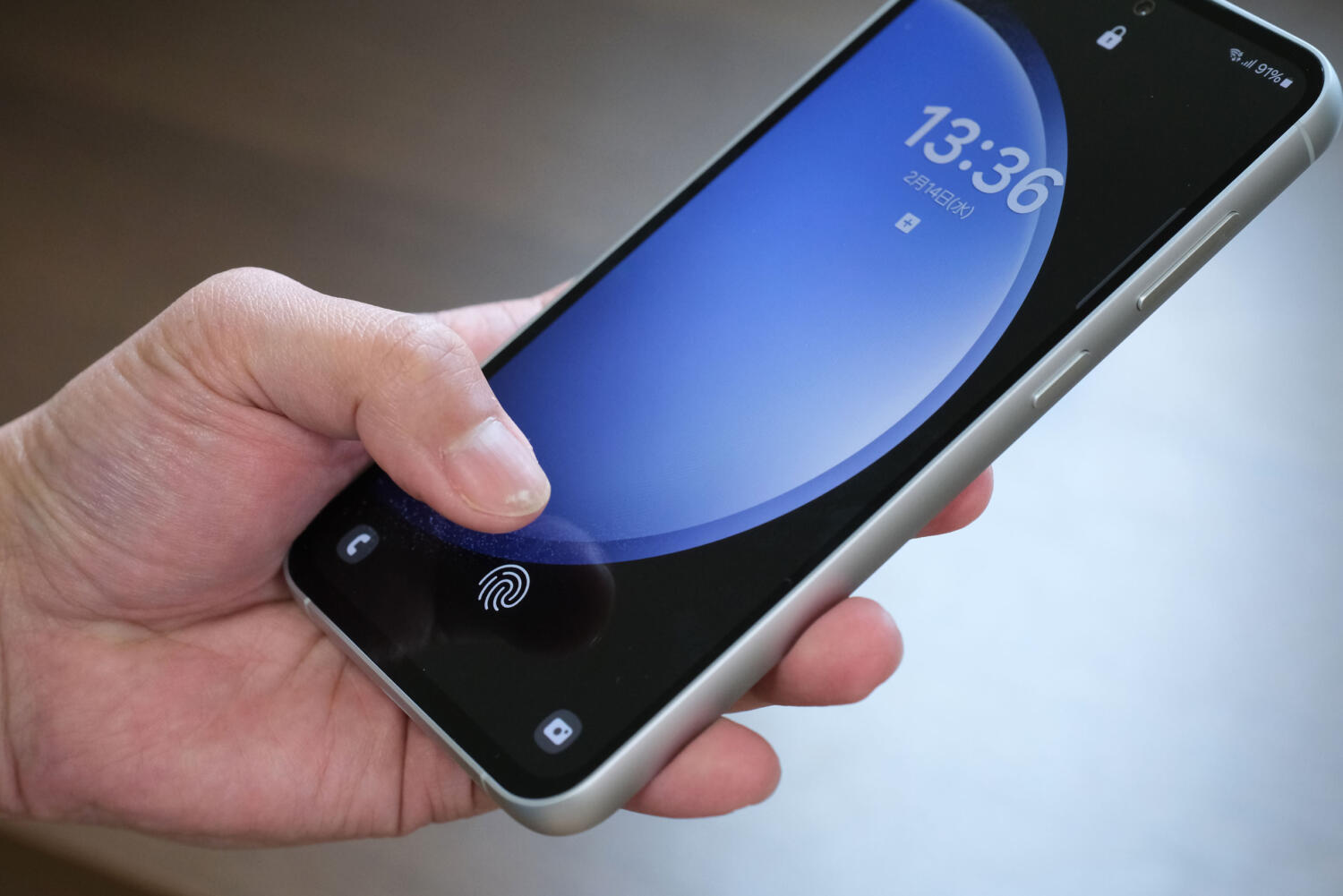 Galaxy S23 FE 画面内指紋認証