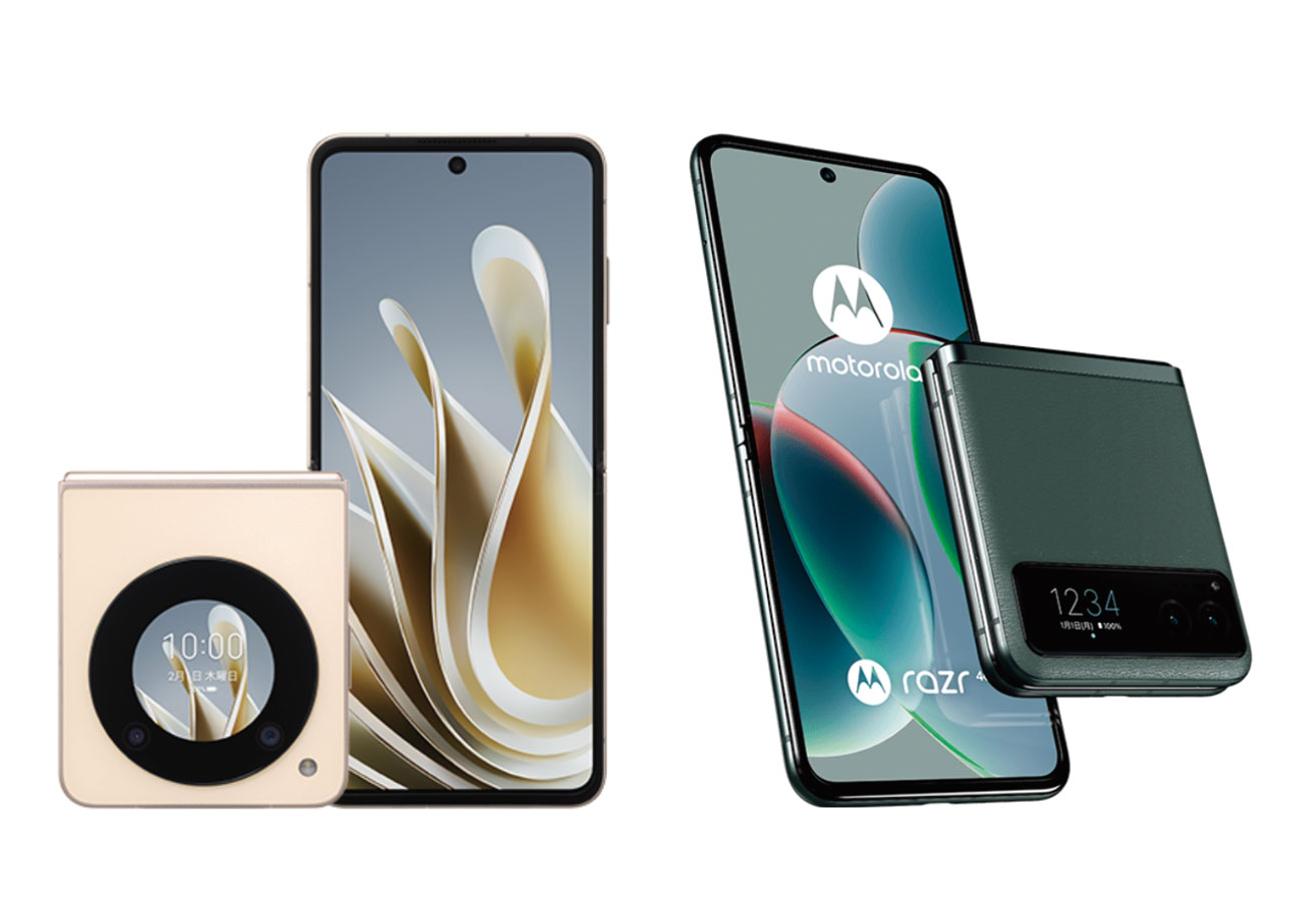 Libero Flip vs motorola razr 40 本体デザイン