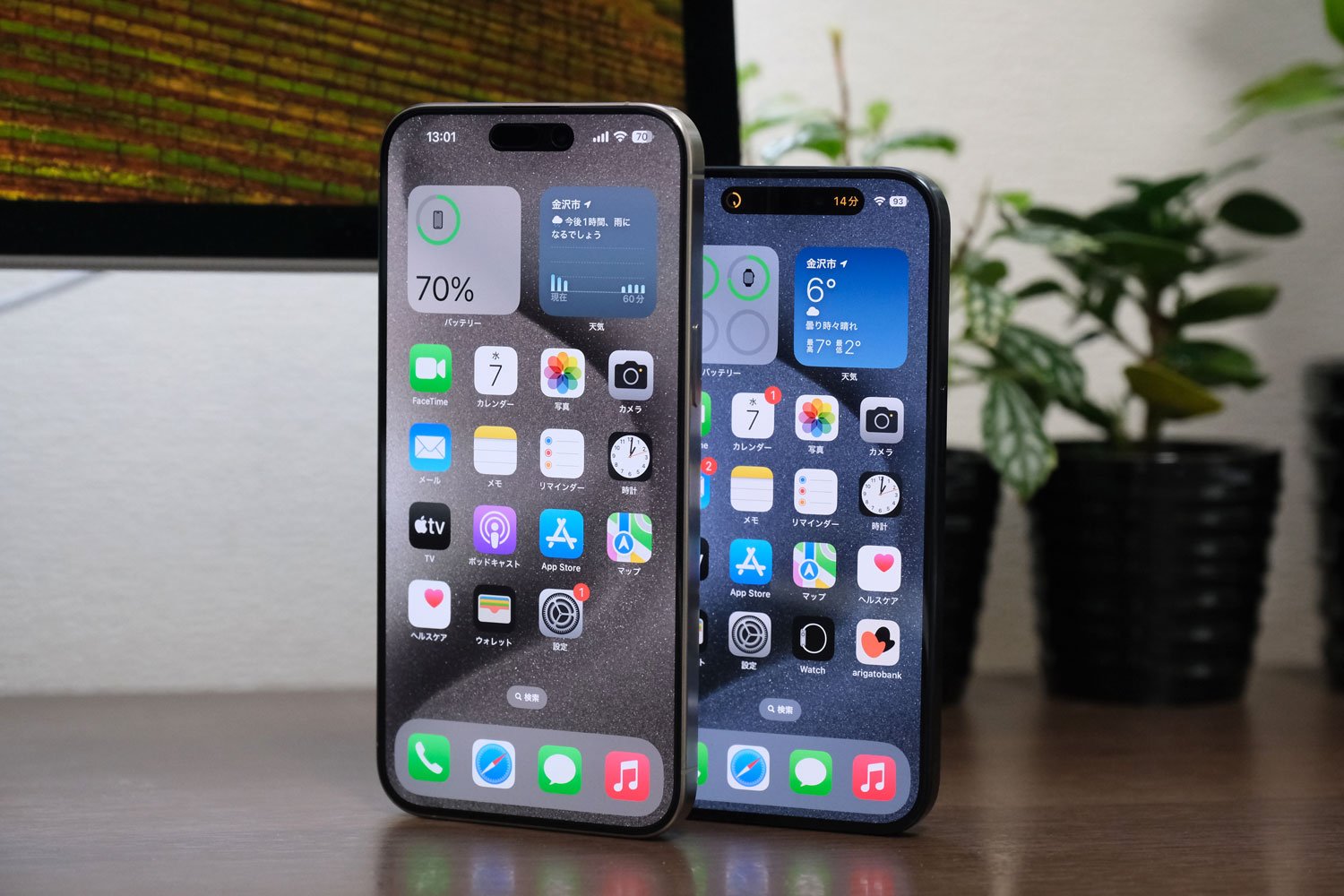 iPhone ディスプレイ