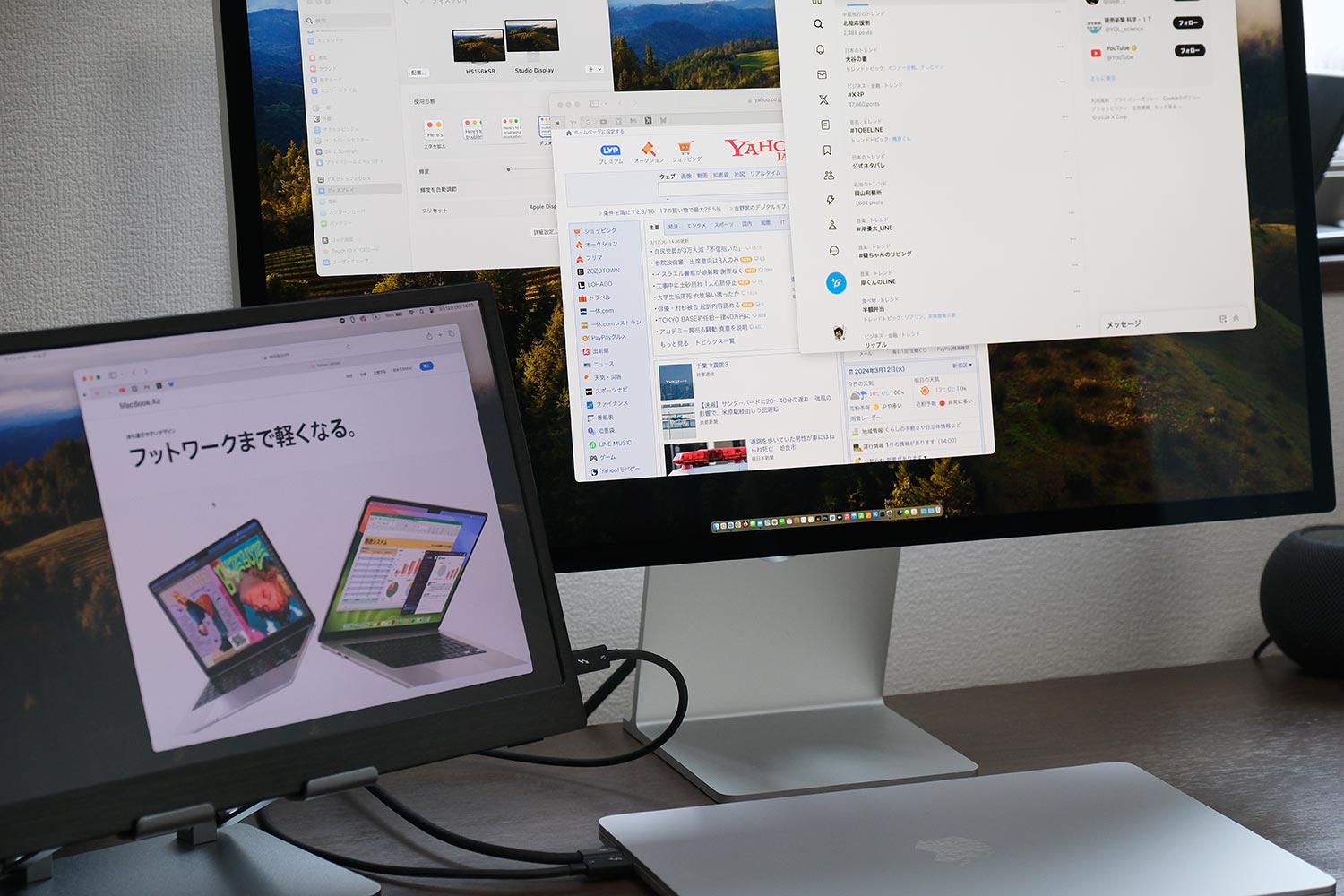 MacBook Air (M3)外部モニター2枚出力