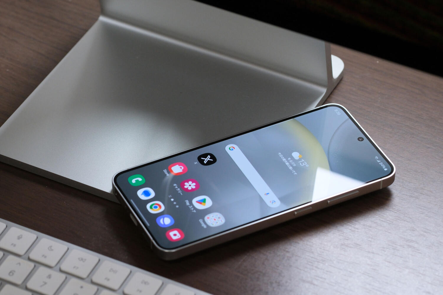 Galaxy S24
