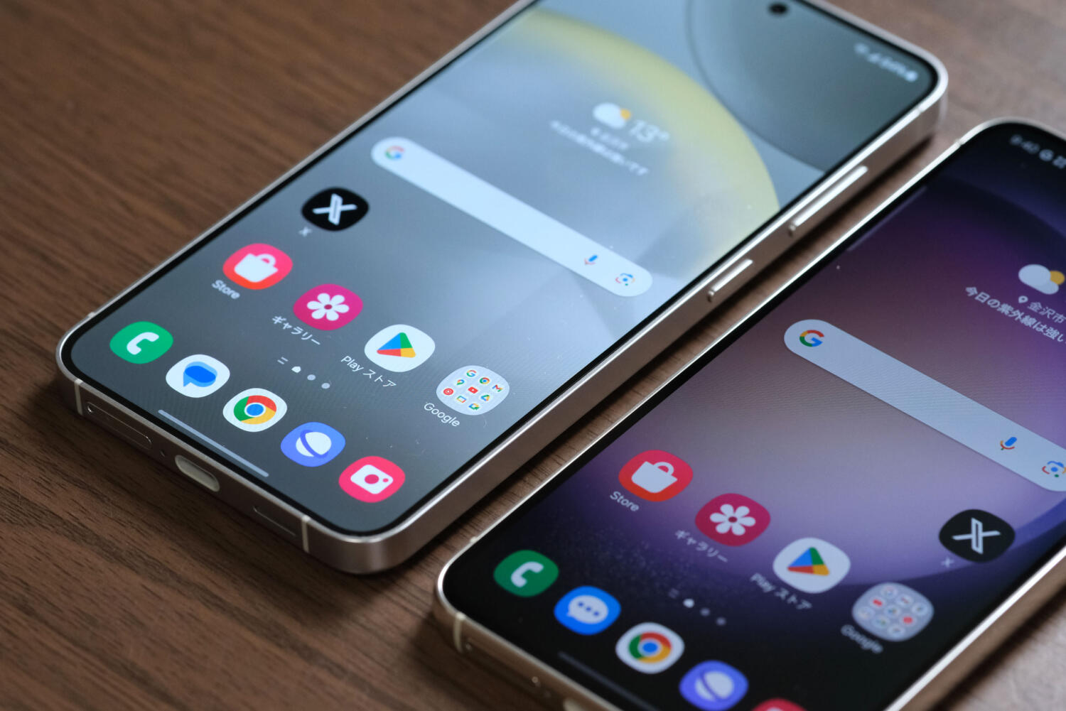 Galaxy S24 vs S23 ディスプレイ