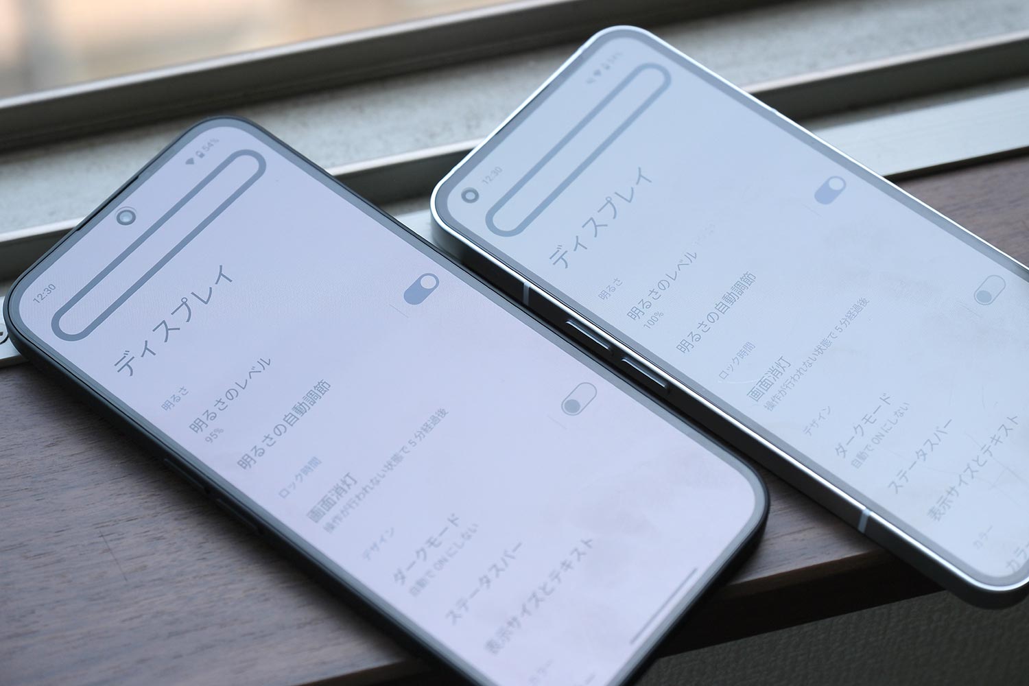 Nothing Phone (2a) vs Nothing Phone (1) 画面輝度比較