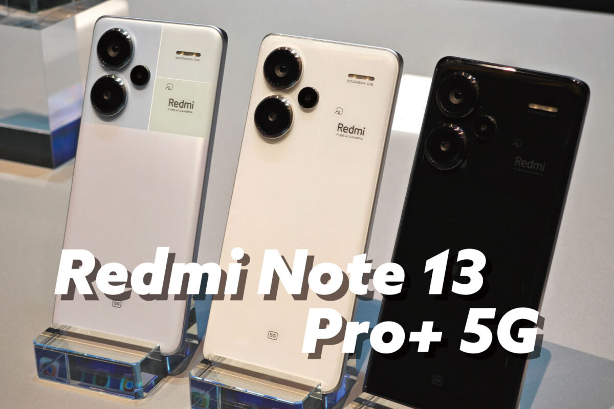 Redmi Note 13 Pro+ 5G