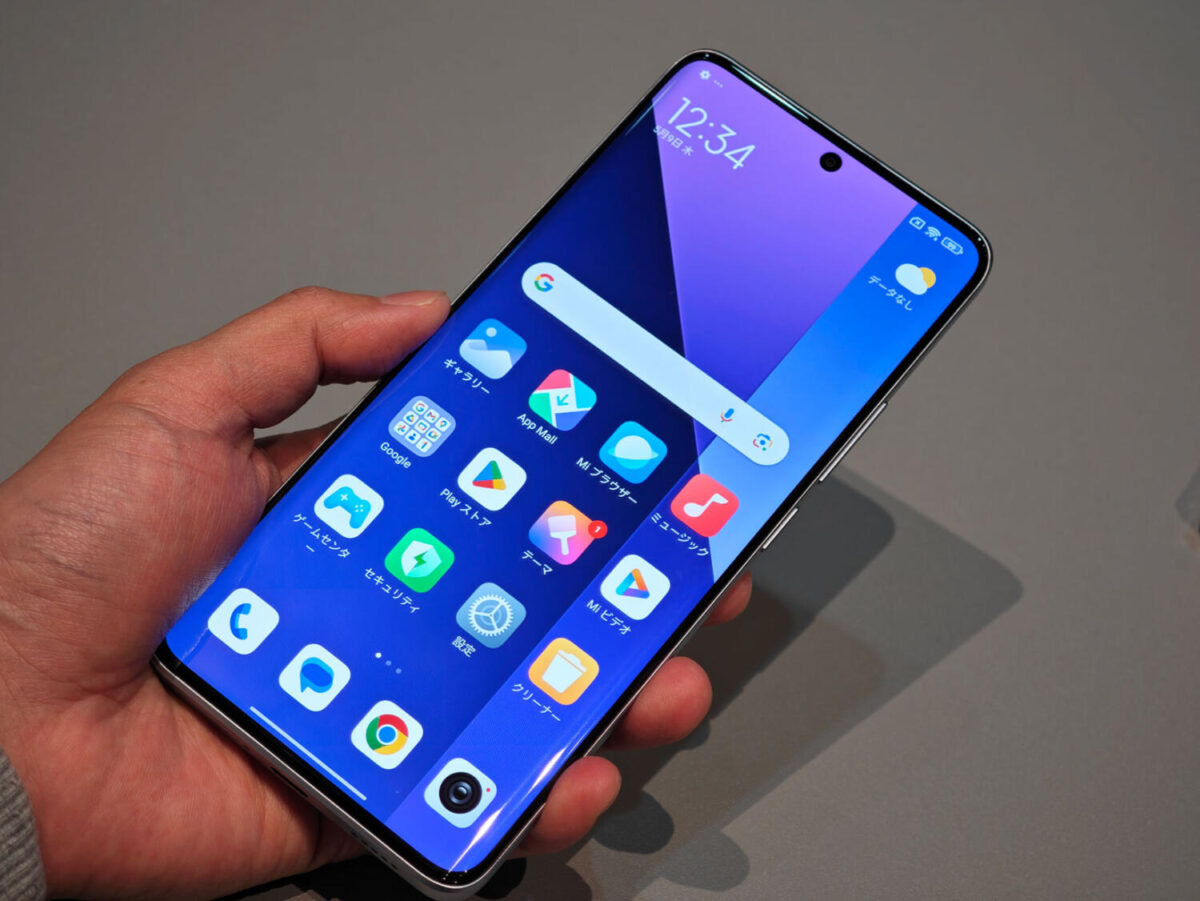 Redmi Note 13 Pro+ 5G 正面デザイン