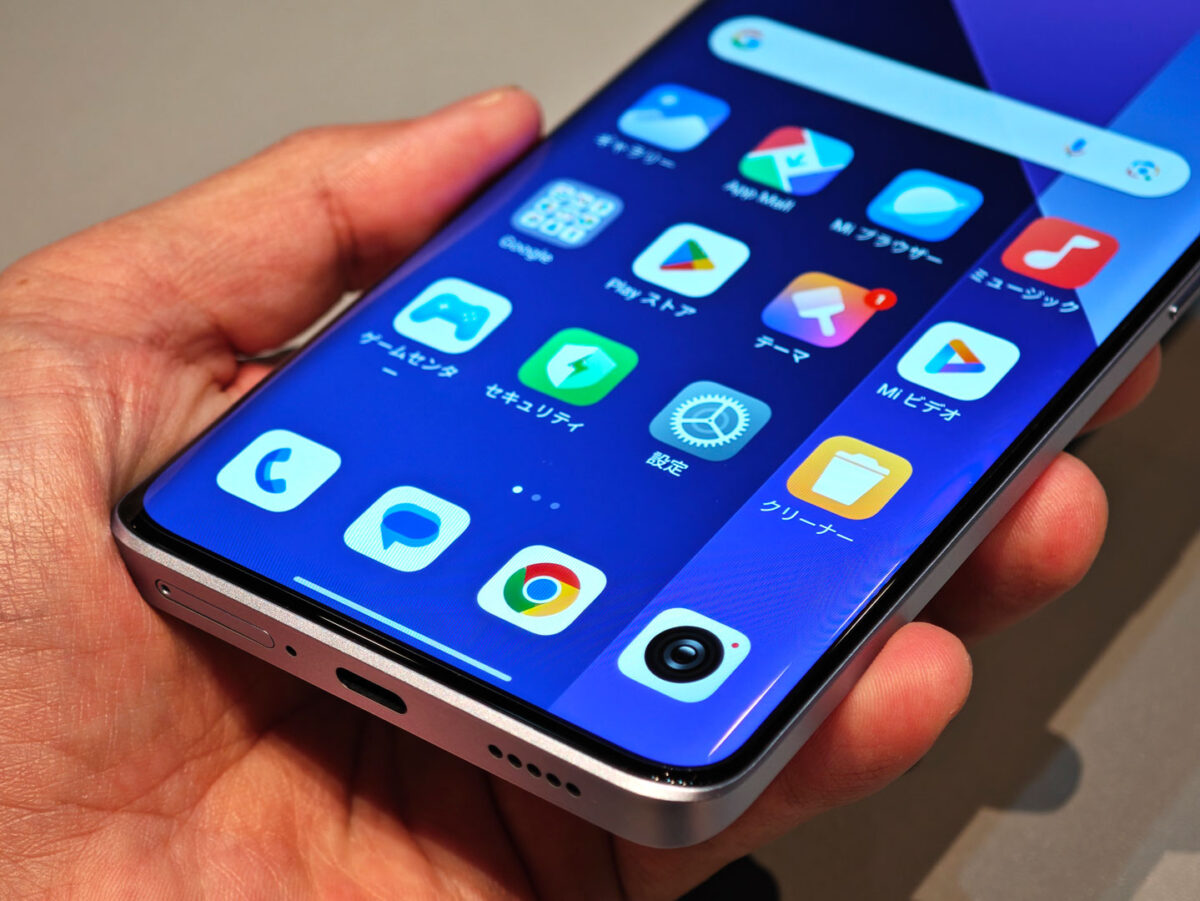 Redmi Note 13 Pro+ 5G エッジパネル 下側