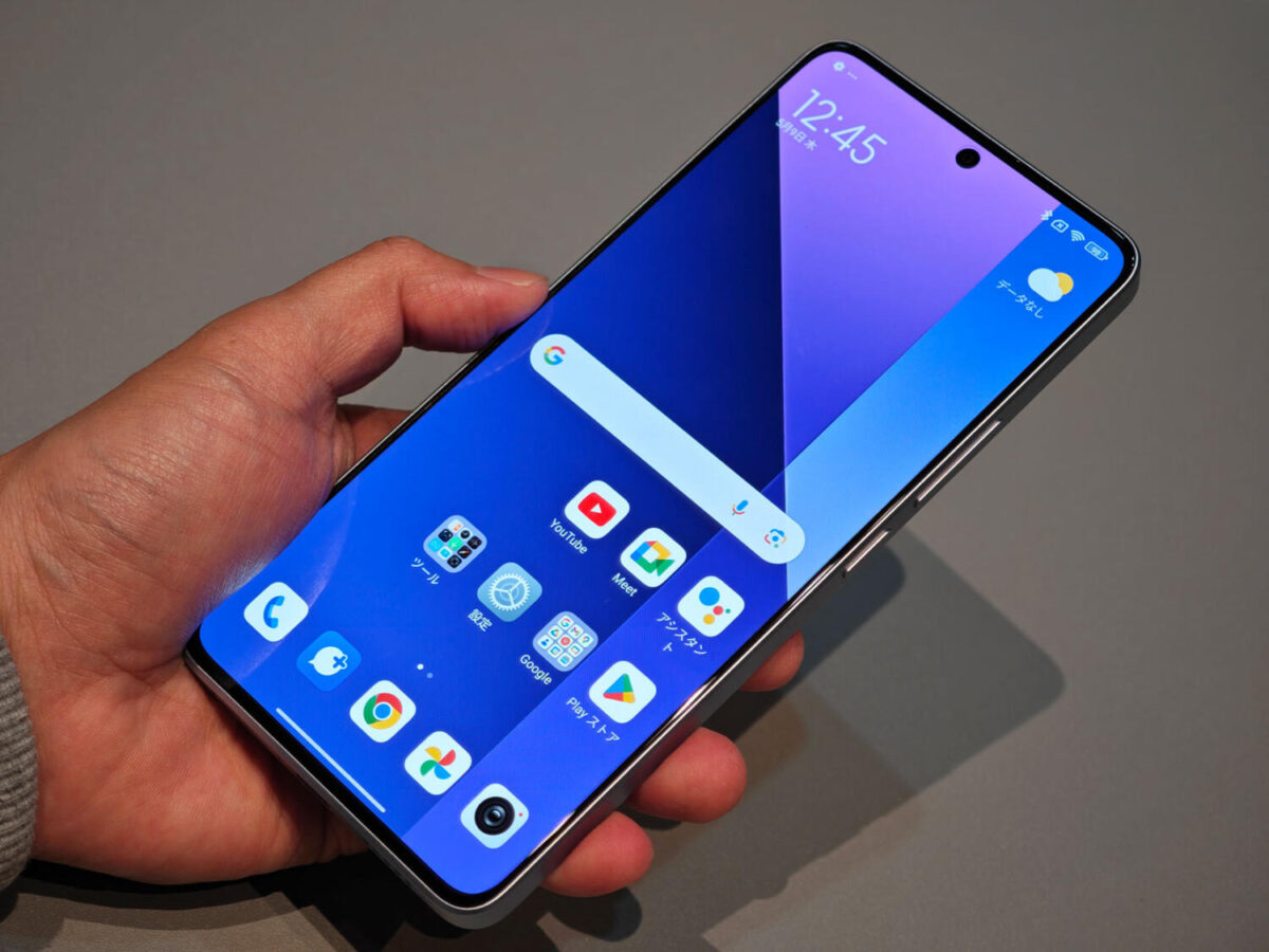 Redmi Note 13 Pro 5G 正面デザイン
