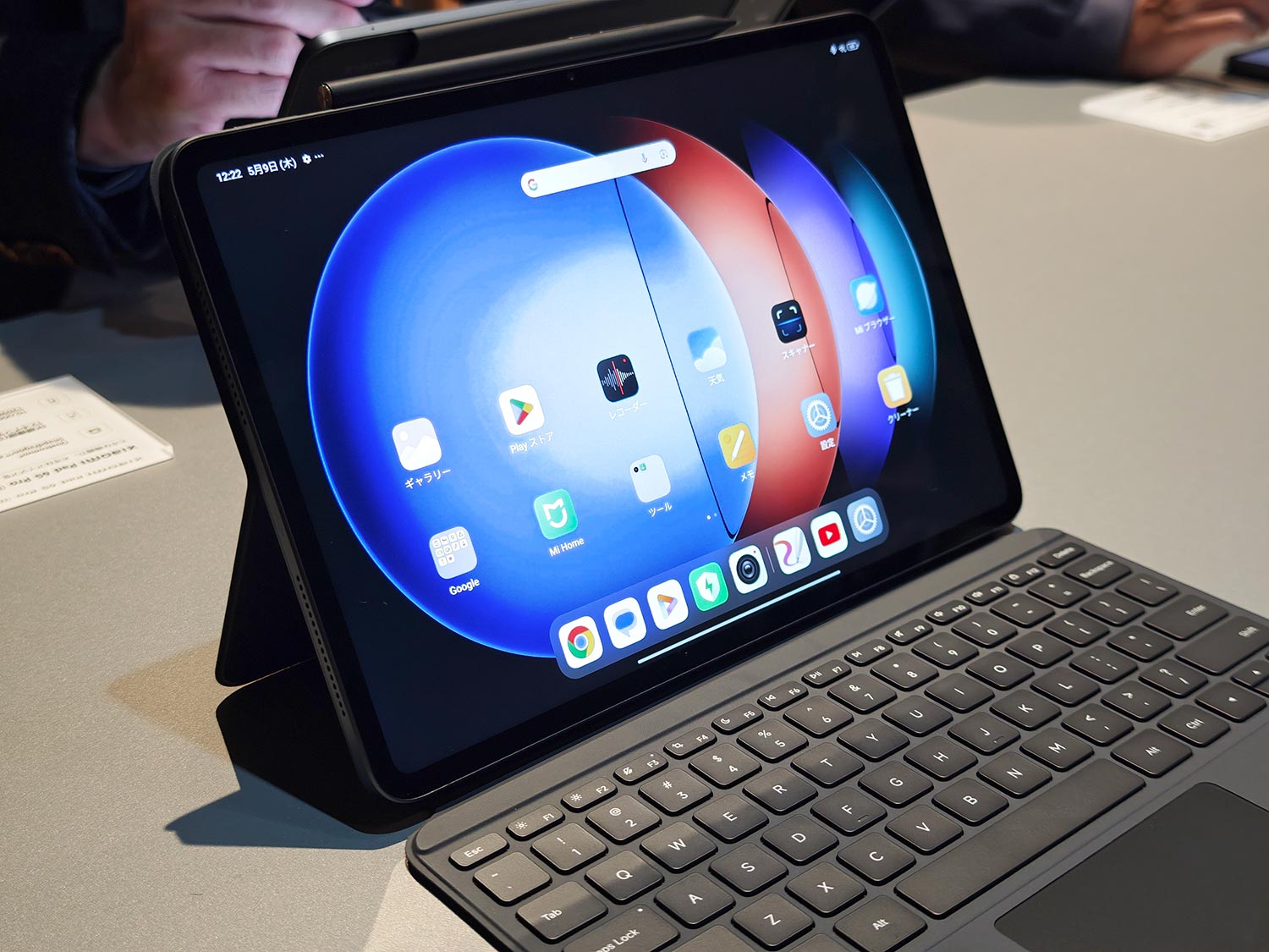 Xiaomi Pad 6S Pro 12.4 + タッチパッドキーボード