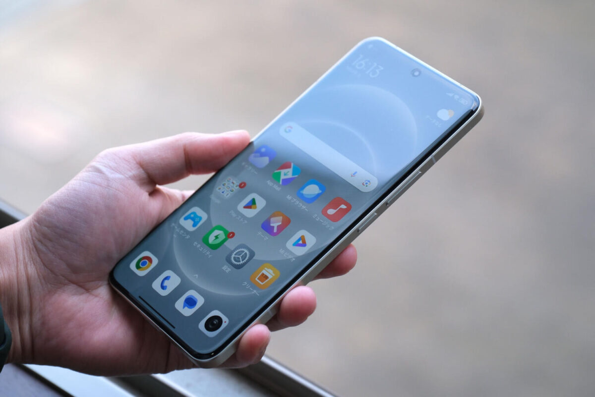 Xiaomi 14 Ultra