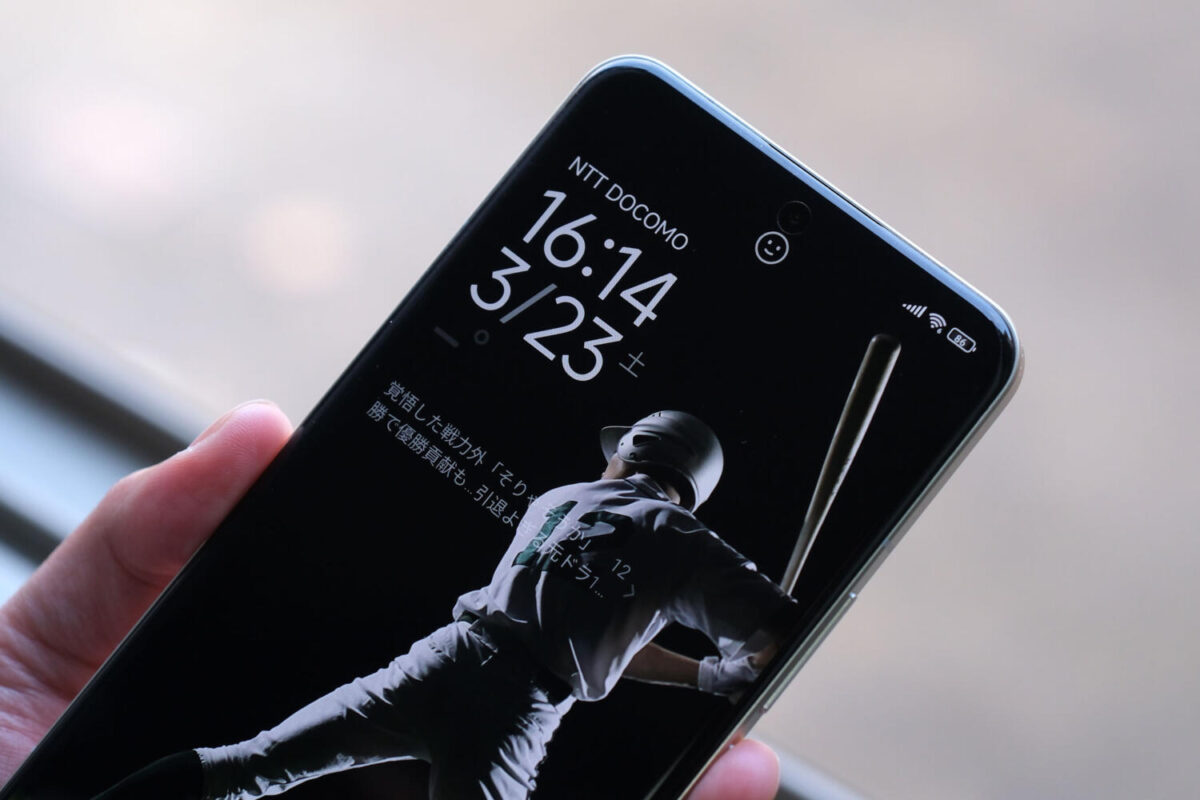 Xiaomi 14 Ultra 顔認証