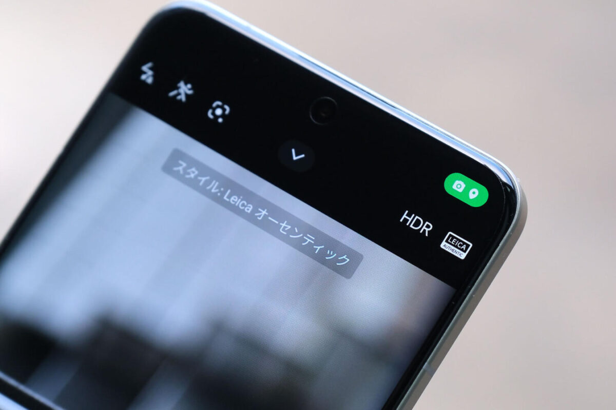 Xiaomi 14 Ultra Leicaスタイル