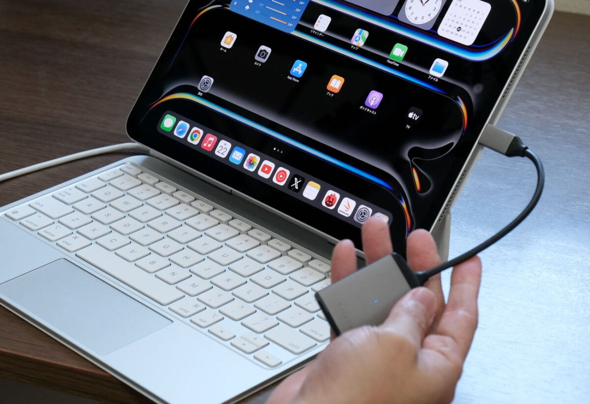iPad Pro USB-Cポートを使う