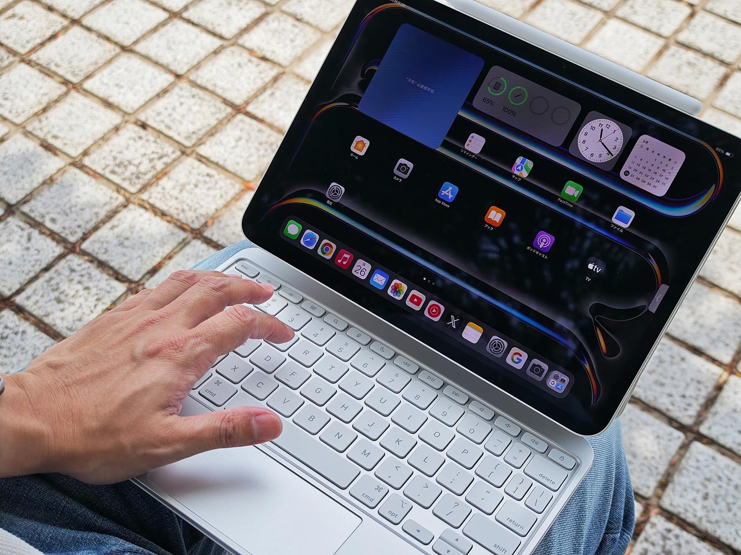 iPad Pro 11インチ（M4）を外で使う