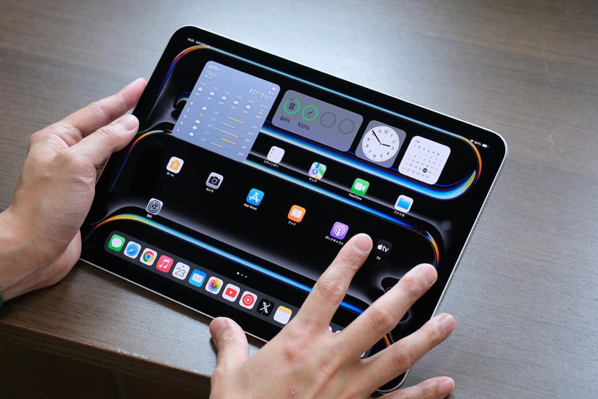 iPad Pro 11インチ（M4）サイズ感