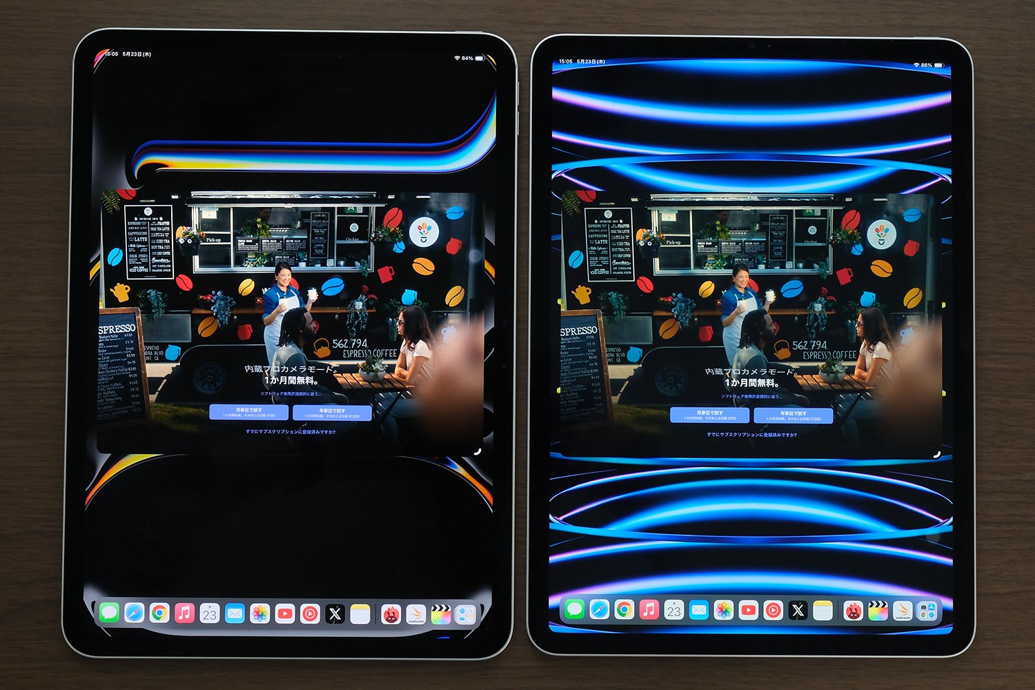 iPad Pro 有機ELディスプレイ vs 液晶ディスプレイ