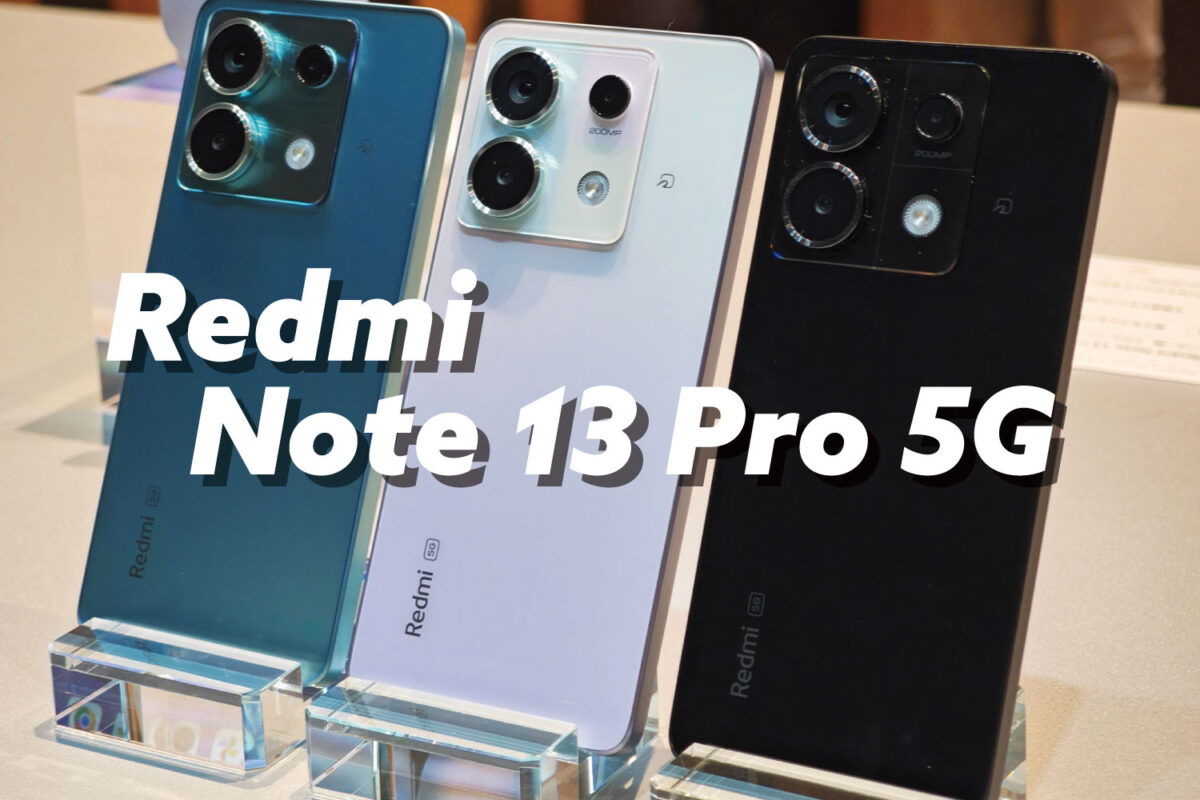 Redmi Note 13 Pro 5G