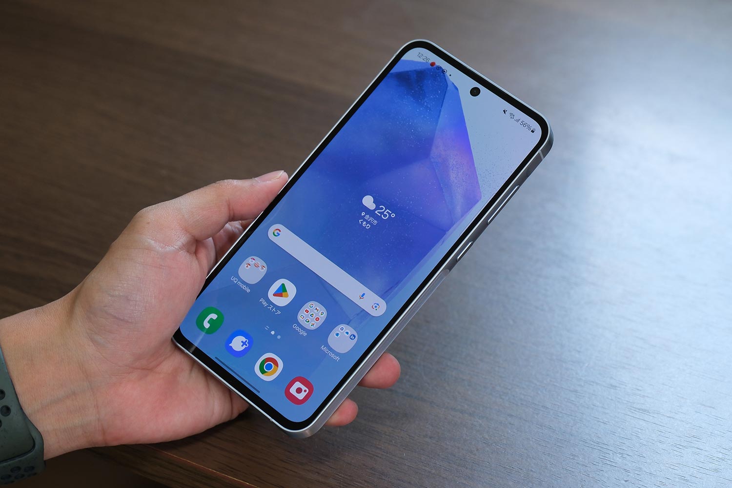 Galaxy A55 5G