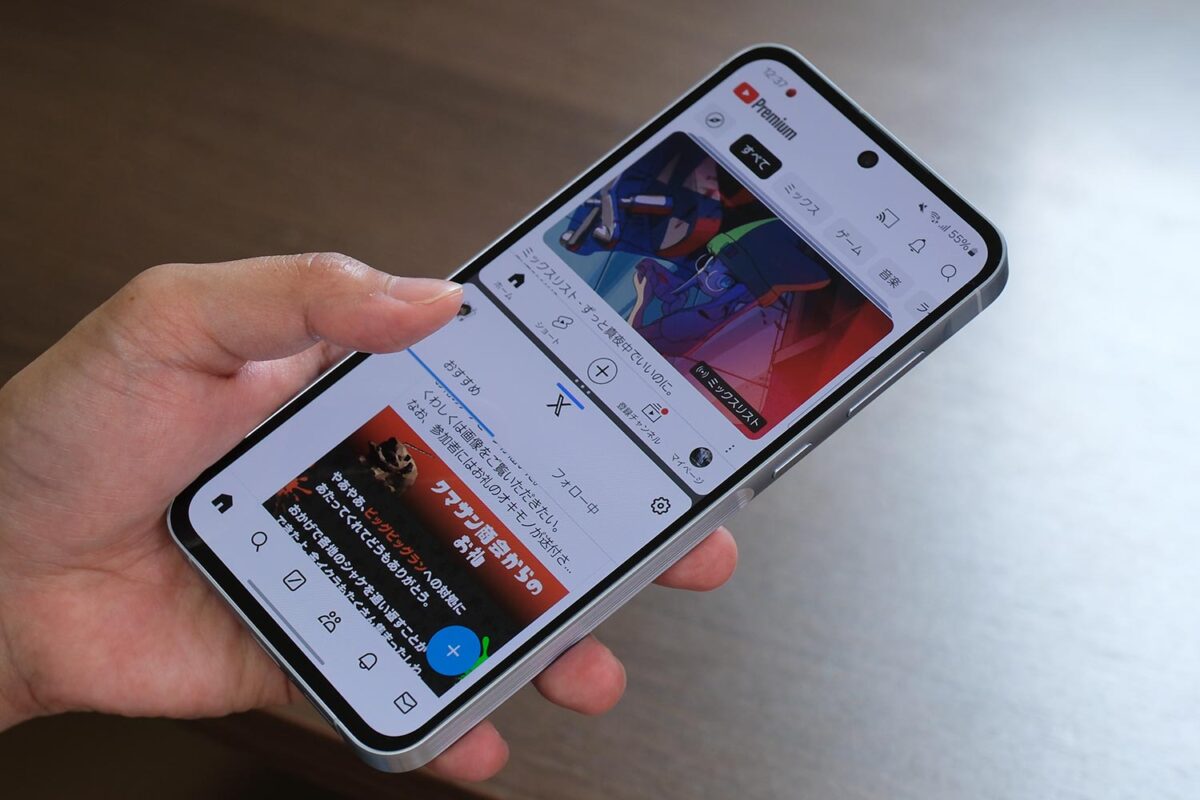 Galaxy A55 縦持ち2画面表示