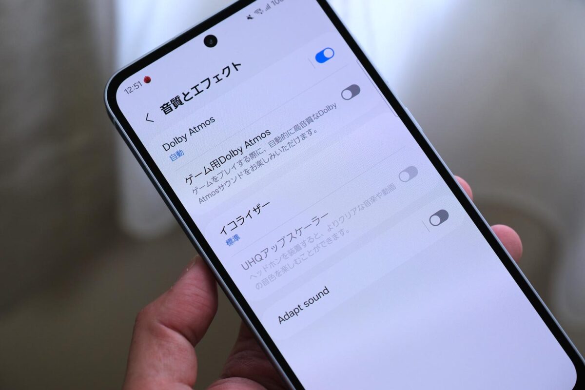 Galaxy A55 5G 音質とエフェクト