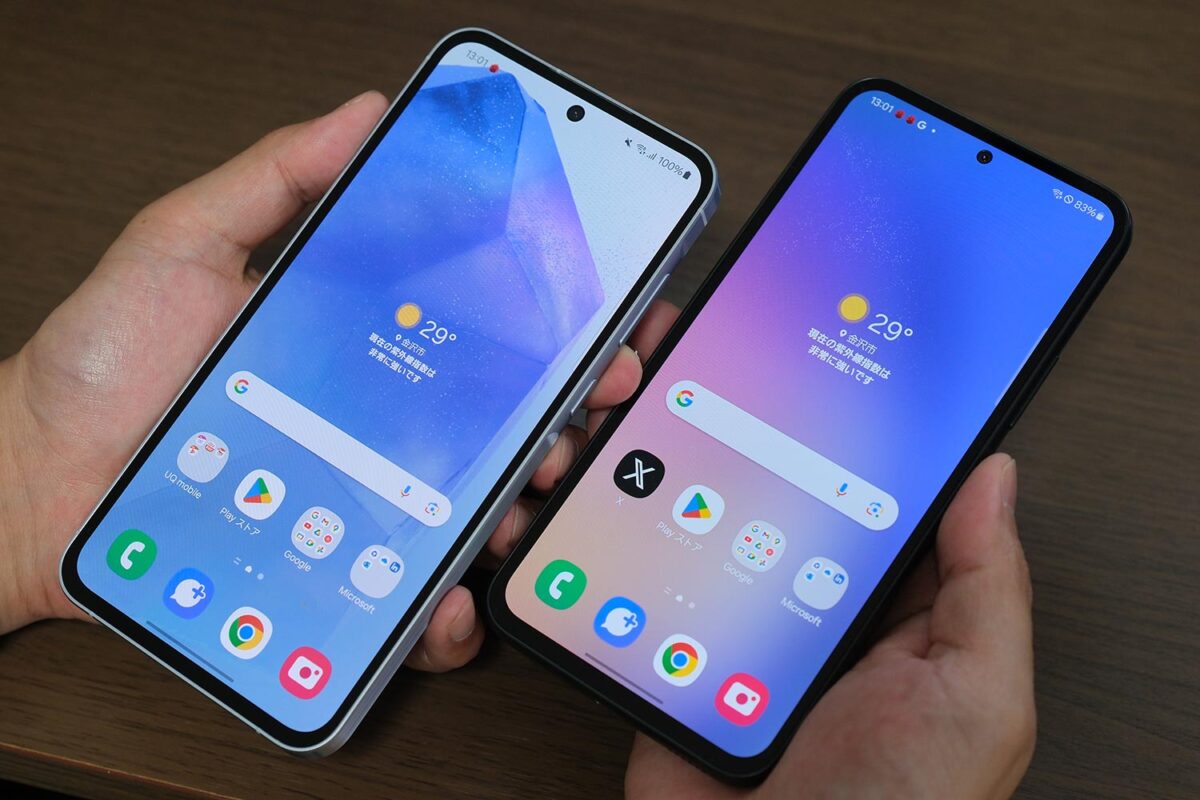 Galaxy A55 vs A54