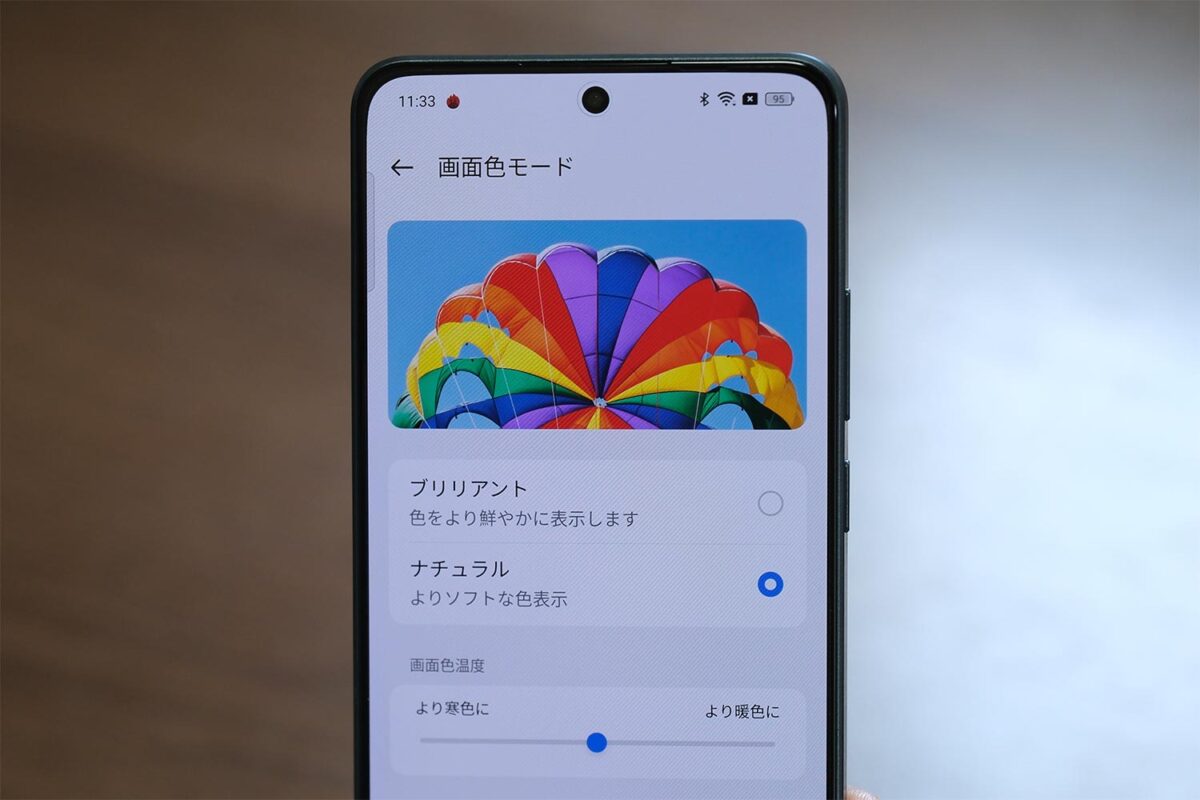 Reno11 A 画質モード