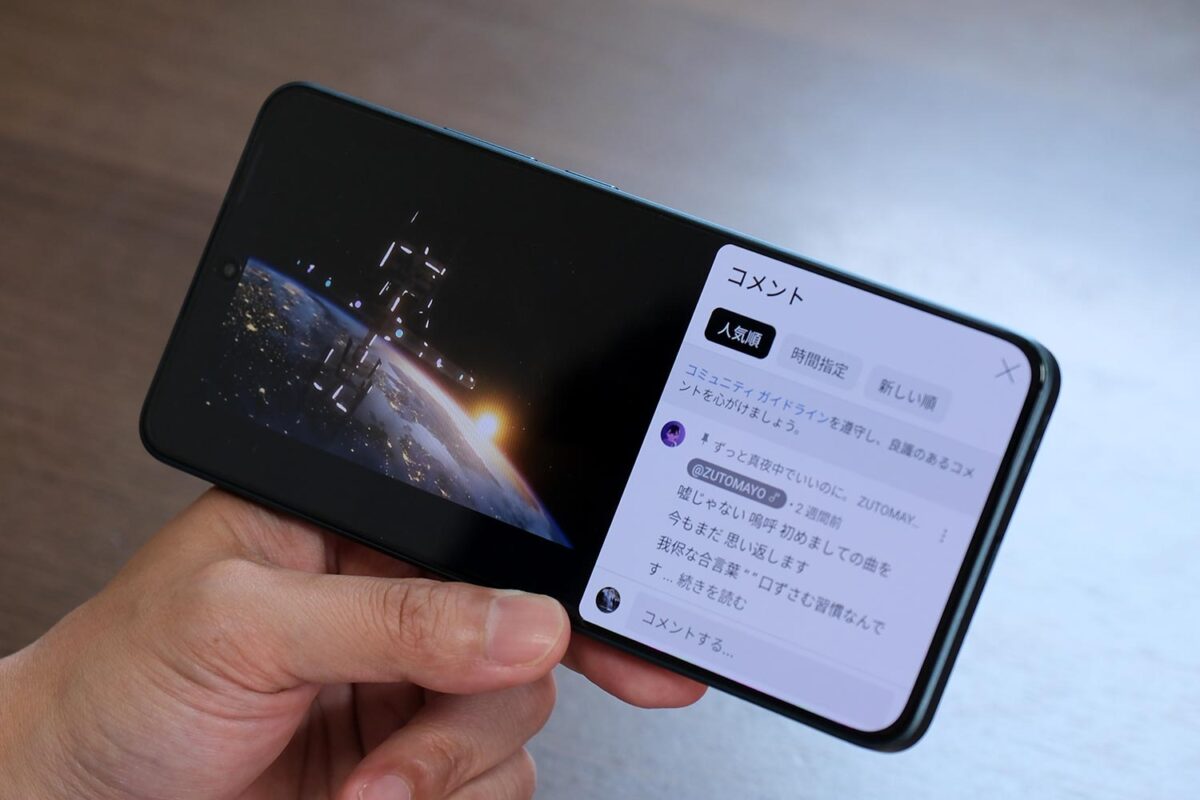 OPPO Reno11 A YouTube