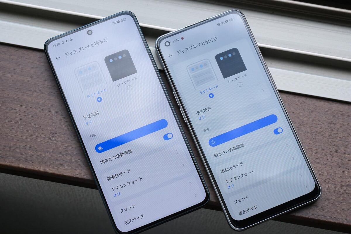 Reno11 A vs 9 A 画面輝度比較