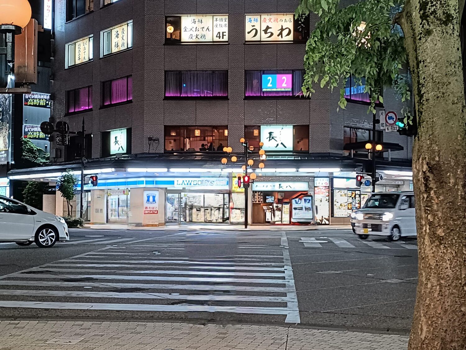 AI消しゴム Reno11 A