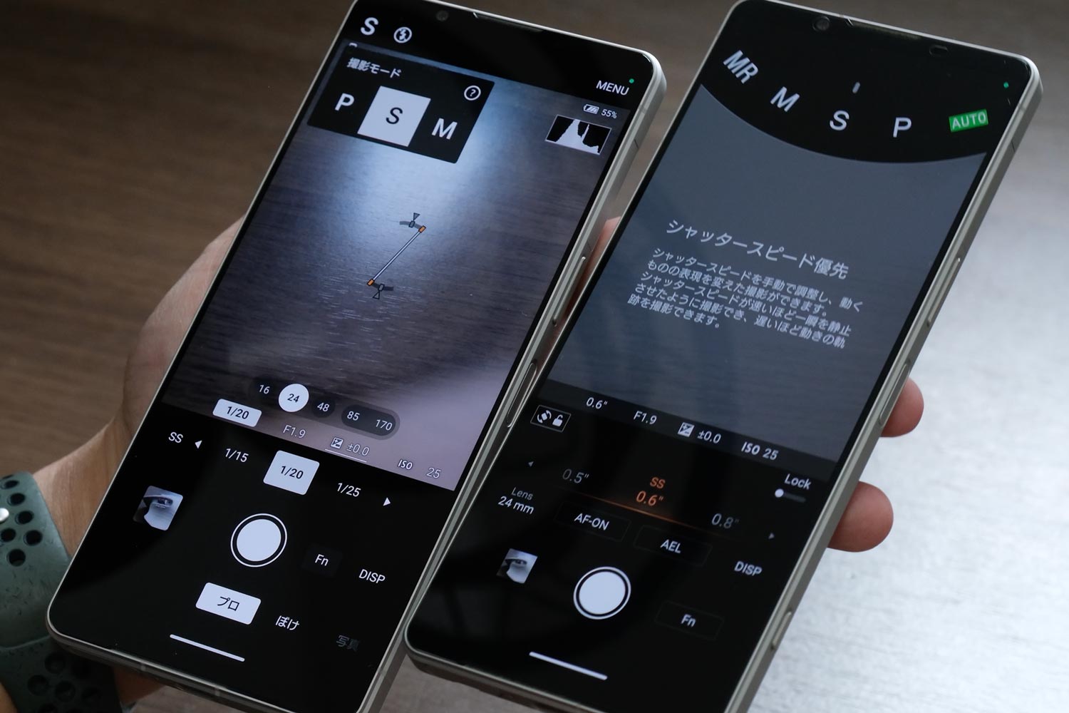 Xperia 1 VI vs 1 V Photoプロモード