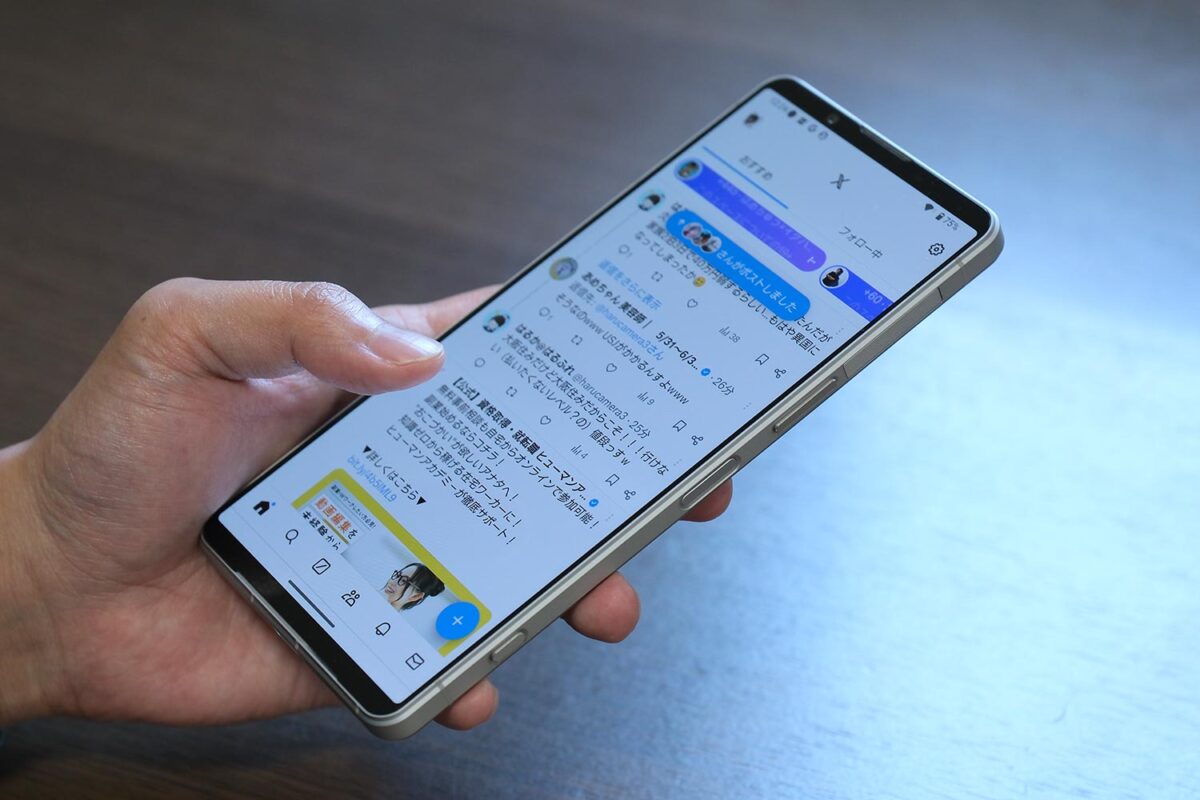 Xperia 1 VI ディスプレイ