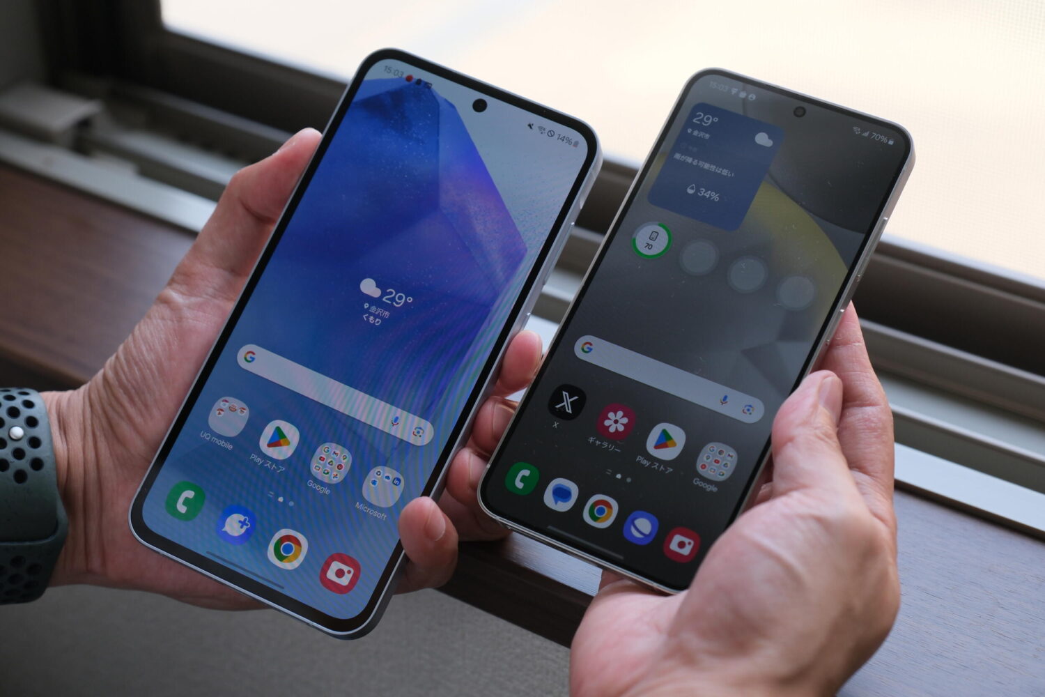 Galaxy A55 5G vs Galaxy S24 サイズ比較