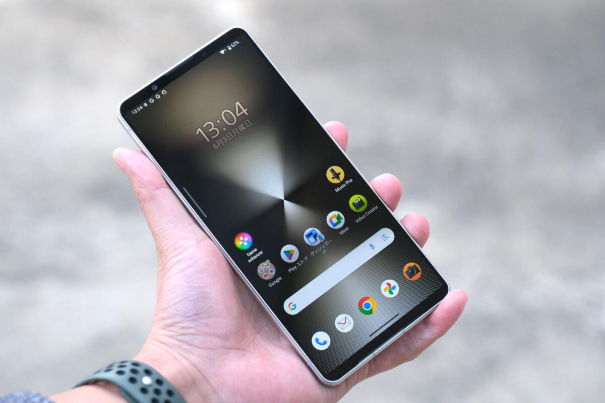 Xperia 1 VI